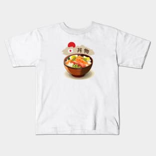 Donburi | Japanese cuisine | Traditional Food Kids T-Shirt